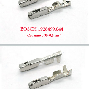 BOSCH 1 928 499 044 ; 1 928 499 045 ; 1 928 492 555. КОНТАКТ ГНЕЗДОВОЙ СКАРТ 56-ТИ КОНТ. К ЭБУ М17.9.7. BOSCH 1 928 499 044 ; 1 928 499 045 ; 1 928 492 555. КОНТАКТ ГНЕЗДОВОЙ СКАРТ 56-ТИ КОНТ. К ЭБУ М17.9.7.