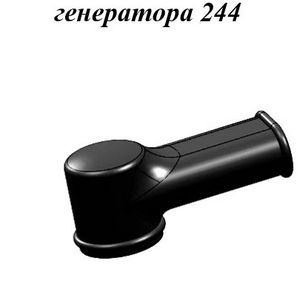 РТИ-244.Чехол клеммы генератора