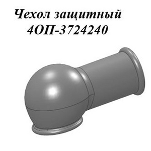 РТИ-240(мал.) .Чехол защитный 40П-3724240