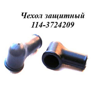 РТИ-209.Чехол 114-3724209 защитный