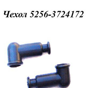 РТИ-172.Чехол 5256-3724172 защитный