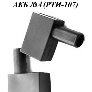 РТИ-107. Чехол АКБ клеммы №4
