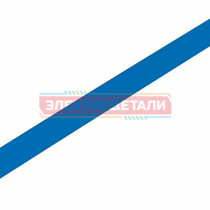 Термоусадка синяя 8.0 /4,0мм 1м