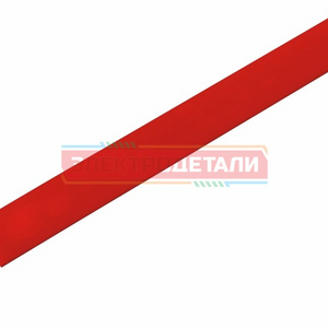 Термоусадка красная 13.0/6,5 мм 1м