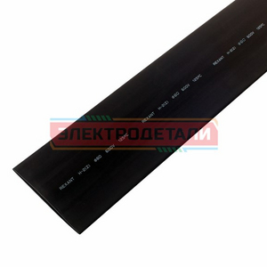 Термоусадка черная 80.0/40.0 мм 1м