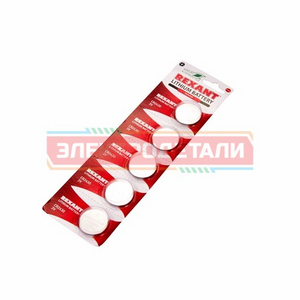 Литиевые Батарейки CR2430 