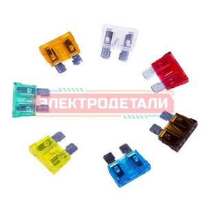 Предохранитель автомобильный 